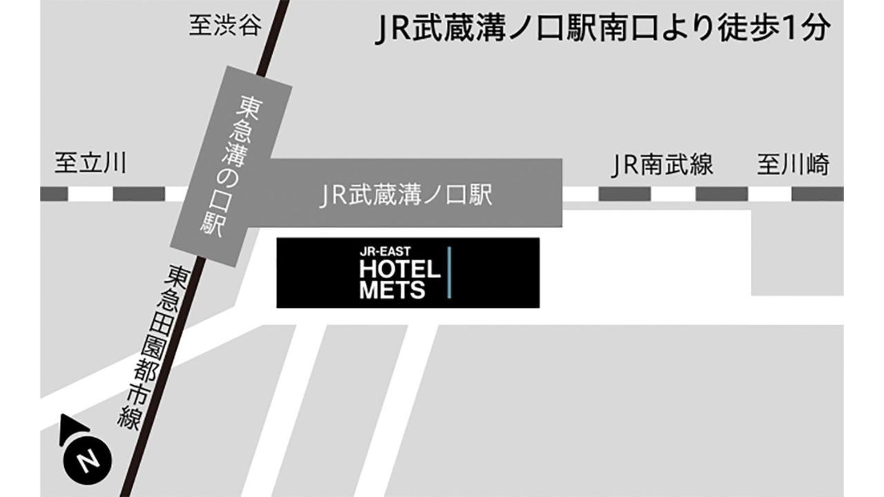 Jr-East Hotel Mets Mizonokuchi Kawasaki  Eksteriør billede