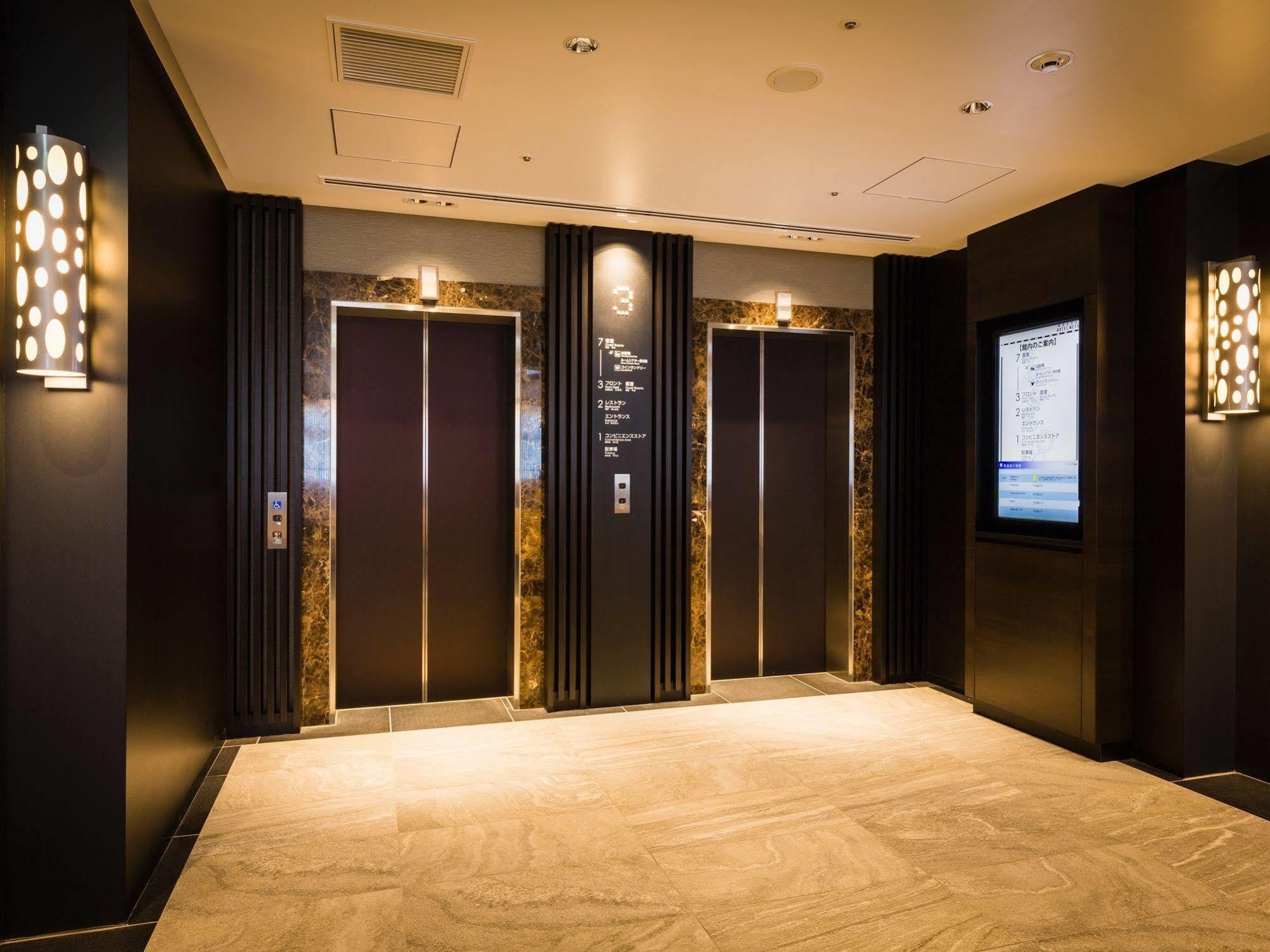 Jr-East Hotel Mets Mizonokuchi Kawasaki  Eksteriør billede